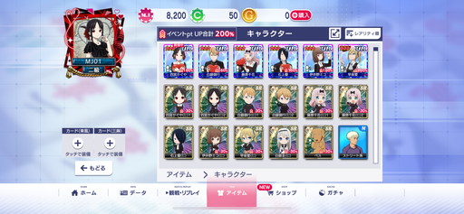 ꡼ No.007Υͥ / ֥NET MJסߥ˥֤ͤϹ餻ץܤθɤҲURΡֻ͵ܤפϤᡤ̡̲·