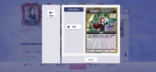 ꡼ No.008Υͥ / ֥NET MJסߥ˥֤ͤϹ餻ץܤθɤҲURΡֻ͵ܤפϤᡤ̡̲·