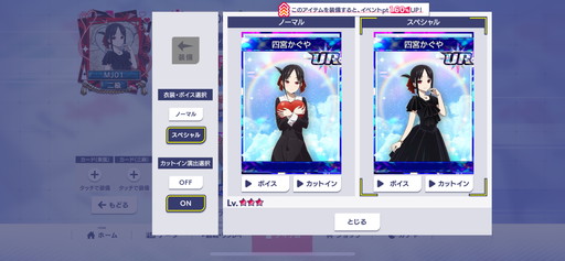 ꡼ No.010Υͥ / ֥NET MJסߥ˥֤ͤϹ餻ץܤθɤҲURΡֻ͵ܤפϤᡤ̡̲·