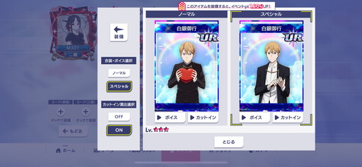 ꡼ No.011Υͥ / ֥NET MJסߥ˥֤ͤϹ餻ץܤθɤҲURΡֻ͵ܤפϤᡤ̡̲·