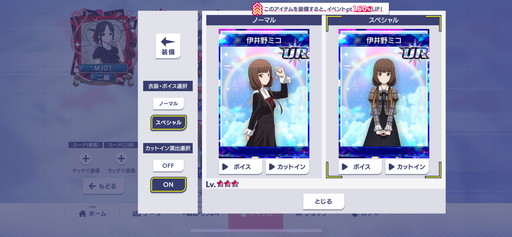 ꡼ No.012Υͥ / ֥NET MJסߥ˥֤ͤϹ餻ץܤθɤҲURΡֻ͵ܤפϤᡤ̡̲·