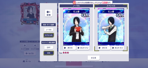 ꡼ No.013Υͥ / ֥NET MJסߥ˥֤ͤϹ餻ץܤθɤҲURΡֻ͵ܤפϤᡤ̡̲·