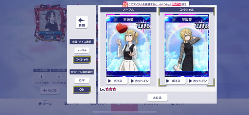 ꡼ No.014Υͥ / ֥NET MJסߥ˥֤ͤϹ餻ץܤθɤҲURΡֻ͵ܤפϤᡤ̡̲·