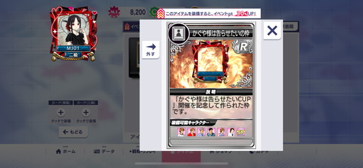 ꡼ No.017Υͥ / ֥NET MJסߥ˥֤ͤϹ餻ץܤθɤҲURΡֻ͵ܤפϤᡤ̡̲·