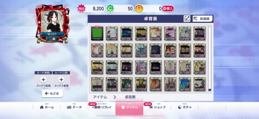 ꡼ No.029Υͥ / ֥NET MJסߥ˥֤ͤϹ餻ץܤθɤҲURΡֻ͵ܤפϤᡤ̡̲·