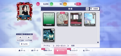 ꡼ No.030Υͥ / ֥NET MJסߥ˥֤ͤϹ餻ץܤθɤҲURΡֻ͵ܤפϤᡤ̡̲·