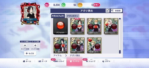 ꡼ No.031Υͥ / ֥NET MJסߥ˥֤ͤϹ餻ץܤθɤҲURΡֻ͵ܤפϤᡤ̡̲·