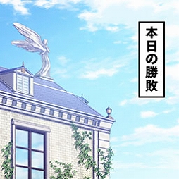 ꡼ No.013Υͥ / ֥NET MJסߥ˥֤ͤϹ餻ץܤ򳫻ϡ򳫺