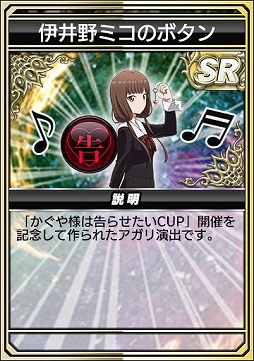 ꡼ No.015Υͥ / ֥NET MJסߥ˥֤ͤϹ餻ץܤ򳫻ϡ򳫺