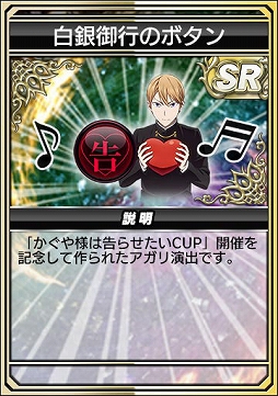 ꡼ No.029Υͥ / ֥NET MJסߥ˥֤ͤϹ餻ץܤ򳫻ϡ򳫺