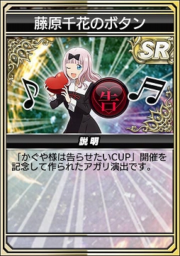 ꡼ No.030Υͥ / ֥NET MJסߥ˥֤ͤϹ餻ץܤ򳫻ϡ򳫺