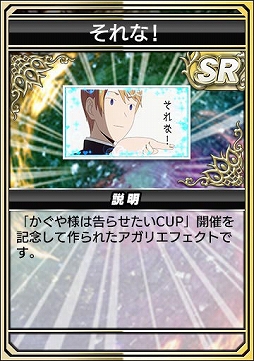 ꡼ No.034Υͥ / ֥NET MJסߥ˥֤ͤϹ餻ץܤ򳫻ϡ򳫺