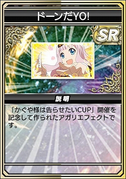 ꡼ No.035Υͥ / ֥NET MJסߥ˥֤ͤϹ餻ץܤ򳫻ϡ򳫺