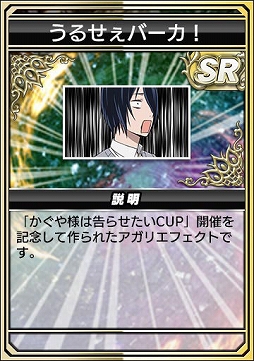 ꡼ No.036Υͥ / ֥NET MJסߥ˥֤ͤϹ餻ץܤ򳫻ϡ򳫺