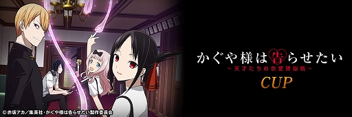 ꡼ No.037Υͥ / ֥NET MJסߥ˥֤ͤϹ餻ץܤ򳫻ϡ򳫺