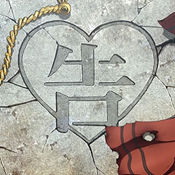 ꡼ No.049Υͥ / ֥NET MJסߥ˥֤ͤϹ餻ץܤ򳫻ϡ򳫺