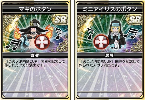 ꡼ No.010Υͥ / ֥NET MJץ꡼TV˥ֱξץܤϡ䥢ܥ뤬о