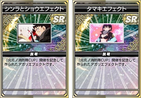 ꡼ No.011Υͥ / ֥NET MJץ꡼TV˥ֱξץܤϡ䥢ܥ뤬о