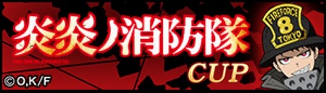 ꡼ No.012Υͥ / ֥NET MJץ꡼TV˥ֱξץܤϡ䥢ܥ뤬о