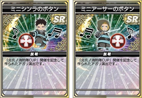 ꡼ No.027Υͥ / ֥NET MJץ꡼TV˥ֱξץܤϡ䥢ܥ뤬о