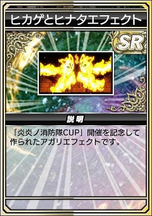 ꡼ No.028Υͥ / ֥NET MJץ꡼TV˥ֱξץܤϡ䥢ܥ뤬о