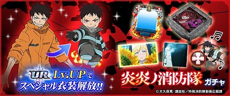 ꡼ No.029Υͥ / ֥NET MJץ꡼TV˥ֱξץܤϡ䥢ܥ뤬о