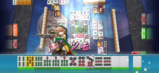 ꡼ No.002Υͥ / ֥NET MJסߡ񲵽ץ3ơĤURֻܥ󥹥פ٥CUPΥץ쥤ŵSSR֥Ρ