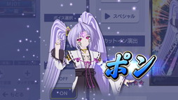 ꡼ No.006Υͥ / ֥NET MJסߡ񲵽ץ3ơĤURֻܥ󥹥פ٥CUPΥץ쥤ŵSSR֥Ρ