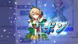 ꡼ No.018Υͥ / ֥NET MJסߡ񲵽ץ3ơĤURֻܥ󥹥פ٥CUPΥץ쥤ŵSSR֥Ρ