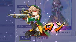 ꡼ No.019Υͥ / ֥NET MJסߡ񲵽ץ3ơĤURֻܥ󥹥פ٥CUPΥץ쥤ŵSSR֥Ρ