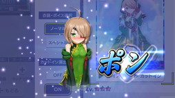 ꡼ No.020Υͥ / ֥NET MJסߡ񲵽ץ3ơĤURֻܥ󥹥פ٥CUPΥץ쥤ŵSSR֥Ρ