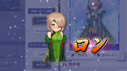 ꡼ No.021Υͥ / ֥NET MJסߡ񲵽ץ3ơĤURֻܥ󥹥פ٥CUPΥץ쥤ŵSSR֥Ρ