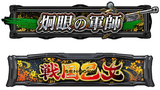 ꡼ No.025Υͥ / ֥NET MJסߡ񲵽ץ3ơĤURֻܥ󥹥פ٥CUPΥץ쥤ŵSSR֥Ρ