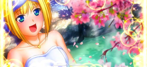 ꡼ No.029Υͥ / ֥NET MJסߡ񲵽ץ3ơĤURֻܥ󥹥פ٥CUPΥץ쥤ŵSSR֥Ρ