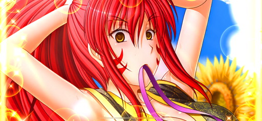 ꡼ No.031Υͥ / ֥NET MJסߡ񲵽ץ3ơĤURֻܥ󥹥פ٥CUPΥץ쥤ŵSSR֥Ρ