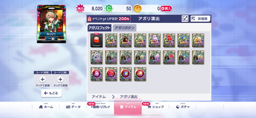 ꡼ No.036Υͥ / ֥NET MJסߡ񲵽ץ3ơĤURֻܥ󥹥פ٥CUPΥץ쥤ŵSSR֥Ρ