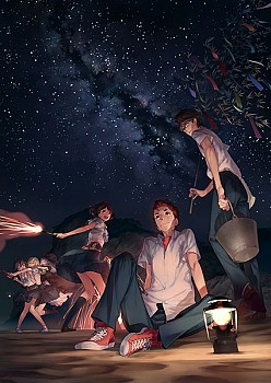 ROBOTICS;NOTES ELITE׸ǡѥåŵΥǥ󤬸