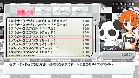 ���������꡼ No.003�Υ���ͥ������ / �֥�åȡ����˥��ߡס�����1000����Ķ��������ѡ��Ĥ�֤��˥�����ס��ץ쥤�䡼����ͳ�ˤ��˻Ҥ򻣱ƤǤ���֥ե꡼���ƥ⡼�ɡפξ��󤬸���