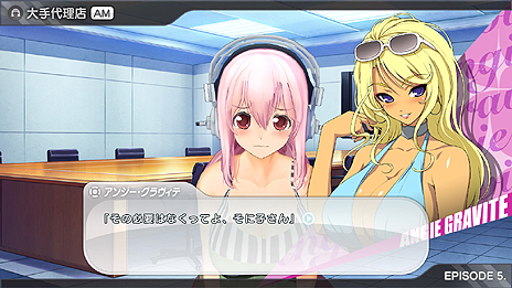 ���������꡼ No.006�Υ���ͥ������ / �֥�åȡ����˥��ߡס�����1000����Ķ��������ѡ��Ĥ�֤��˥�����ס��ץ쥤�䡼����ͳ�ˤ��˻Ҥ򻣱ƤǤ���֥ե꡼���ƥ⡼�ɡפξ��󤬸���