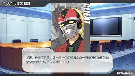 ���������꡼ No.008�Υ���ͥ������ / �֥�åȡ����˥��ߡס�����1000����Ķ��������ѡ��Ĥ�֤��˥�����ס��ץ쥤�䡼����ͳ�ˤ��˻Ҥ򻣱ƤǤ���֥ե꡼���ƥ⡼�ɡפξ��󤬸���