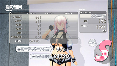 ���������꡼ No.011�Υ���ͥ������ / �֥�åȡ����˥��ߡס�����1000����Ķ��������ѡ��Ĥ�֤��˥�����ס��ץ쥤�䡼����ͳ�ˤ��˻Ҥ򻣱ƤǤ���֥ե꡼���ƥ⡼�ɡפξ��󤬸���