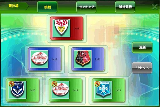 ���������꡼ No.003�Υ���ͥ������ / �֥ץ����å����ޥ͡����㡼�פ��ȥå�̵����󥭥󥰤�6�̤ˡ������ƥ�Ҳ��