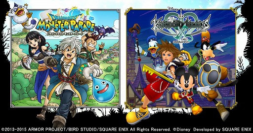 DQ 󥹥ѥ졼ɡפȡKINGDOM HEARTS [chi] פܥ٥Ȥ»