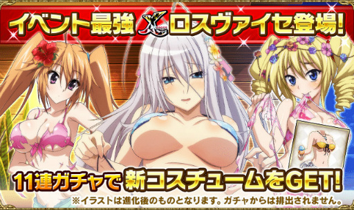 ���������꡼ No.004�Υ���ͥ������ / �֥ϥ���������D��D�ס��ѥ쥪�����������꥾���Ȥ򳫺���