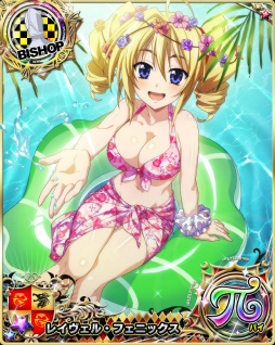 ���������꡼ No.006�Υ���ͥ������ / �֥ϥ���������D��D�ס��ѥ쥪�����������꥾���Ȥ򳫺���