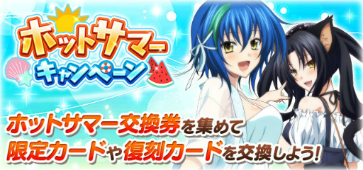 ���������꡼ No.007�Υ���ͥ������ / �֥ϥ���������D��D�ס��ѥ쥪�����������꥾���Ȥ򳫺���