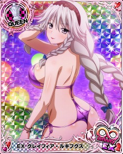 画像ギャラリー No.002のサムネイル画像 / 「ハイスクールD×D」,デートイベント“オカ研ナイトプールパーティー!”を開催