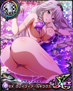 画像ギャラリー No.003のサムネイル画像 / 「ハイスクールD×D」,デートイベント“オカ研ナイトプールパーティー!”を開催