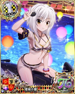 画像ギャラリー No.006のサムネイル画像 / 「ハイスクールD×D」,デートイベント“オカ研ナイトプールパーティー!”を開催