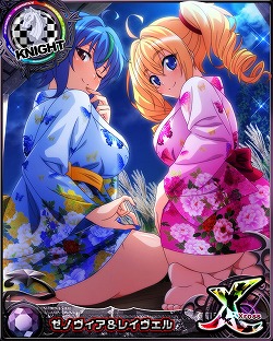 画像ギャラリー No.008のサムネイル画像 / 「ハイスクールD×D」,デートイベント“オカ研ナイトプールパーティー!”を開催